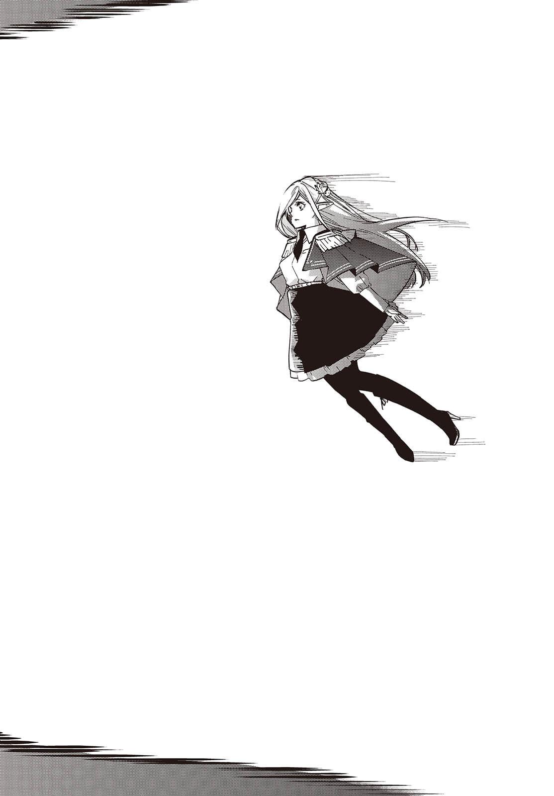 Oroka na Tenshi wa Akuma to Odoru Chapter 109 18
