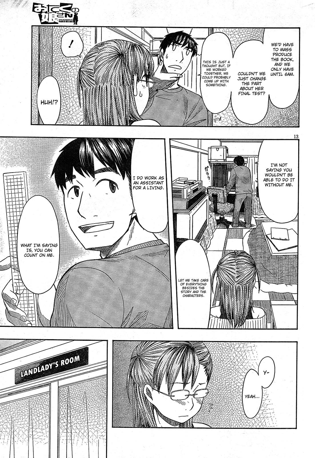 Page 13