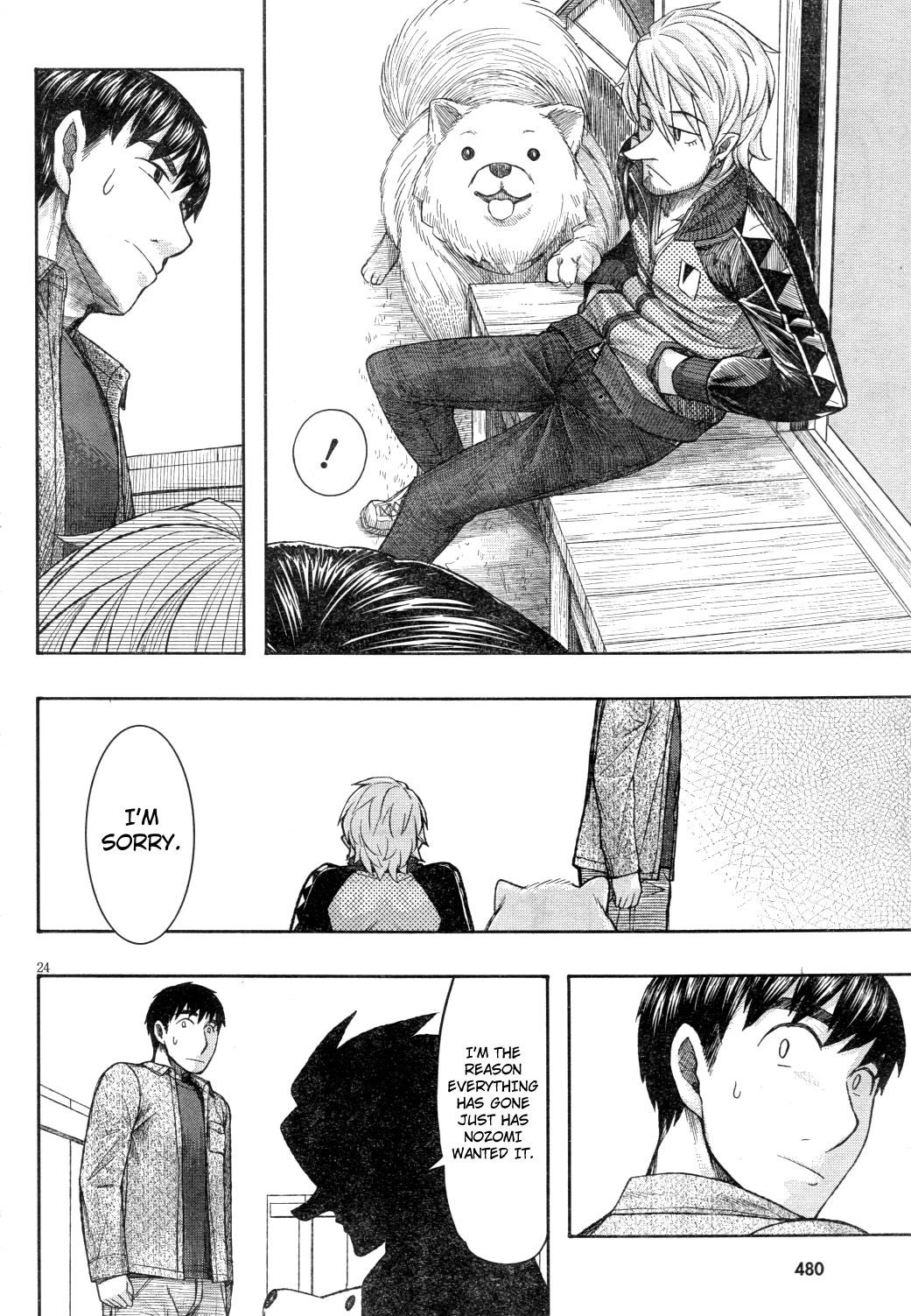 Page 24