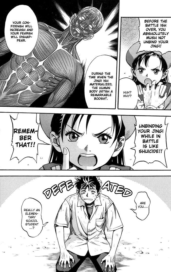 Page 27