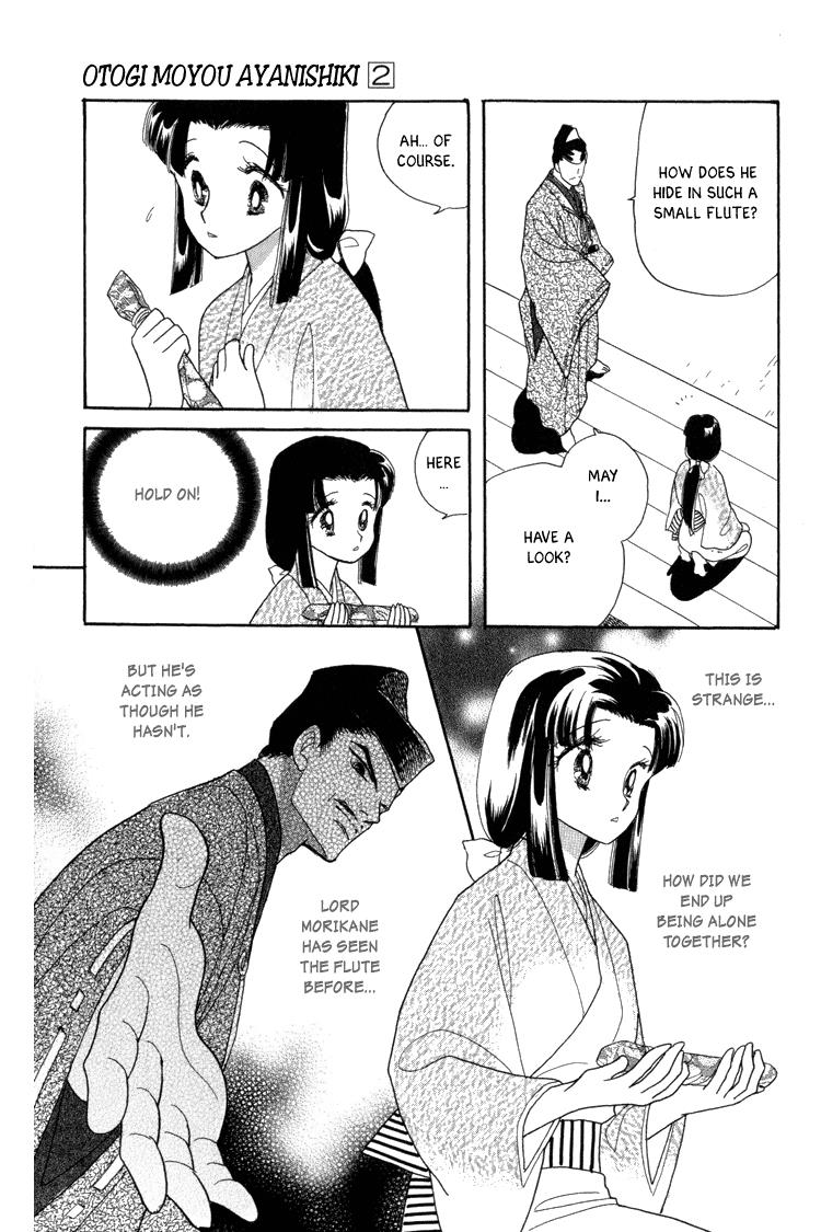 Page 59