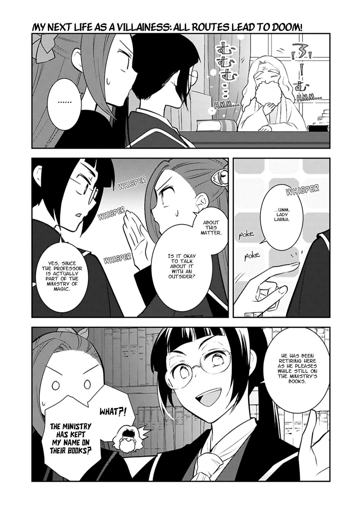 Otome Game no Hametsu Flag shika Nai Akuyaku Reijou ni Tensei shiteshimatta... Chapter 81 Page 3