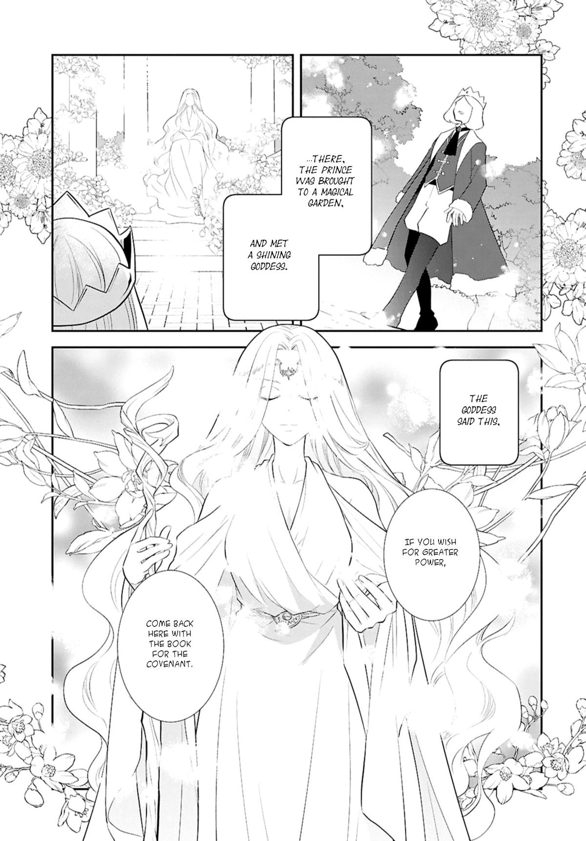 Otome Game no Hametsu Flag shika Nai Akuyaku Reijou ni Tensei shiteshimatta... Chapter 81 Page 7