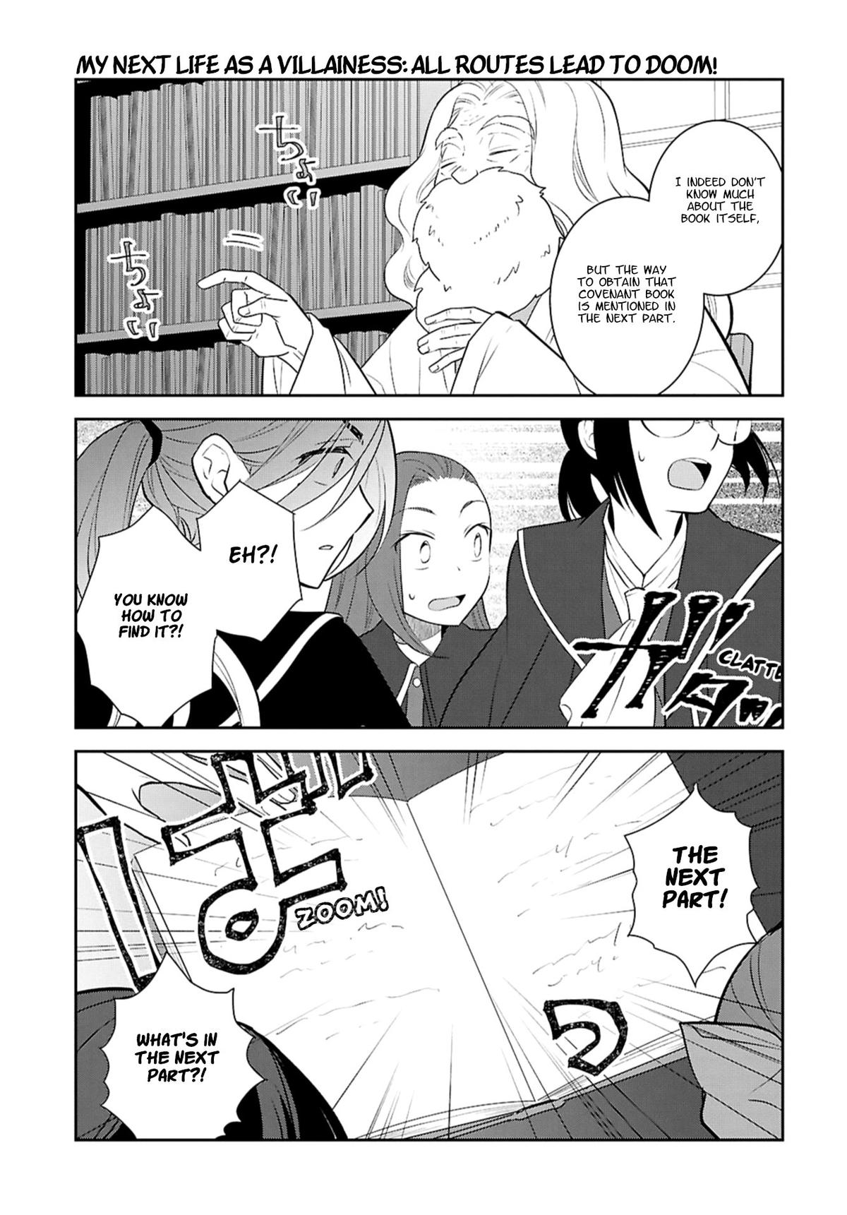 Otome Game no Hametsu Flag shika Nai Akuyaku Reijou ni Tensei shiteshimatta... Chapter 81 Page 11
