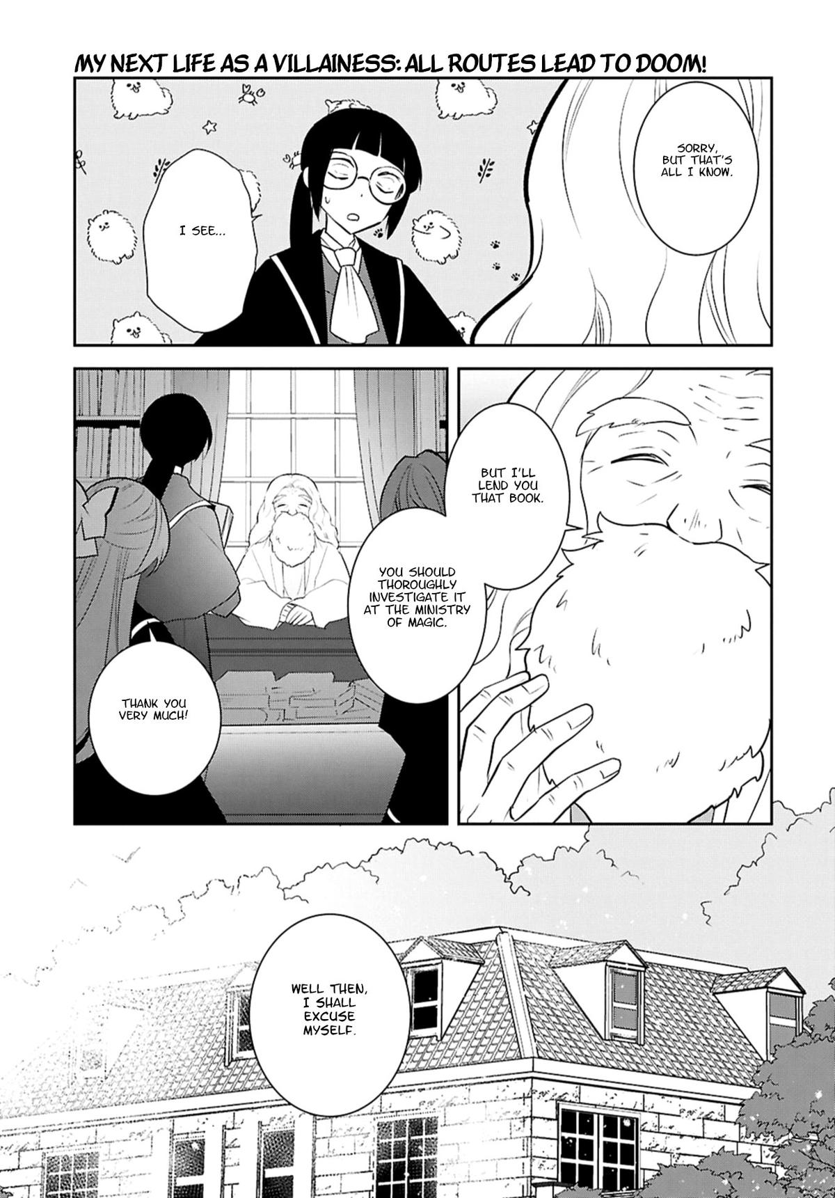 Otome Game no Hametsu Flag shika Nai Akuyaku Reijou ni Tensei shiteshimatta... Chapter 81 Page 15