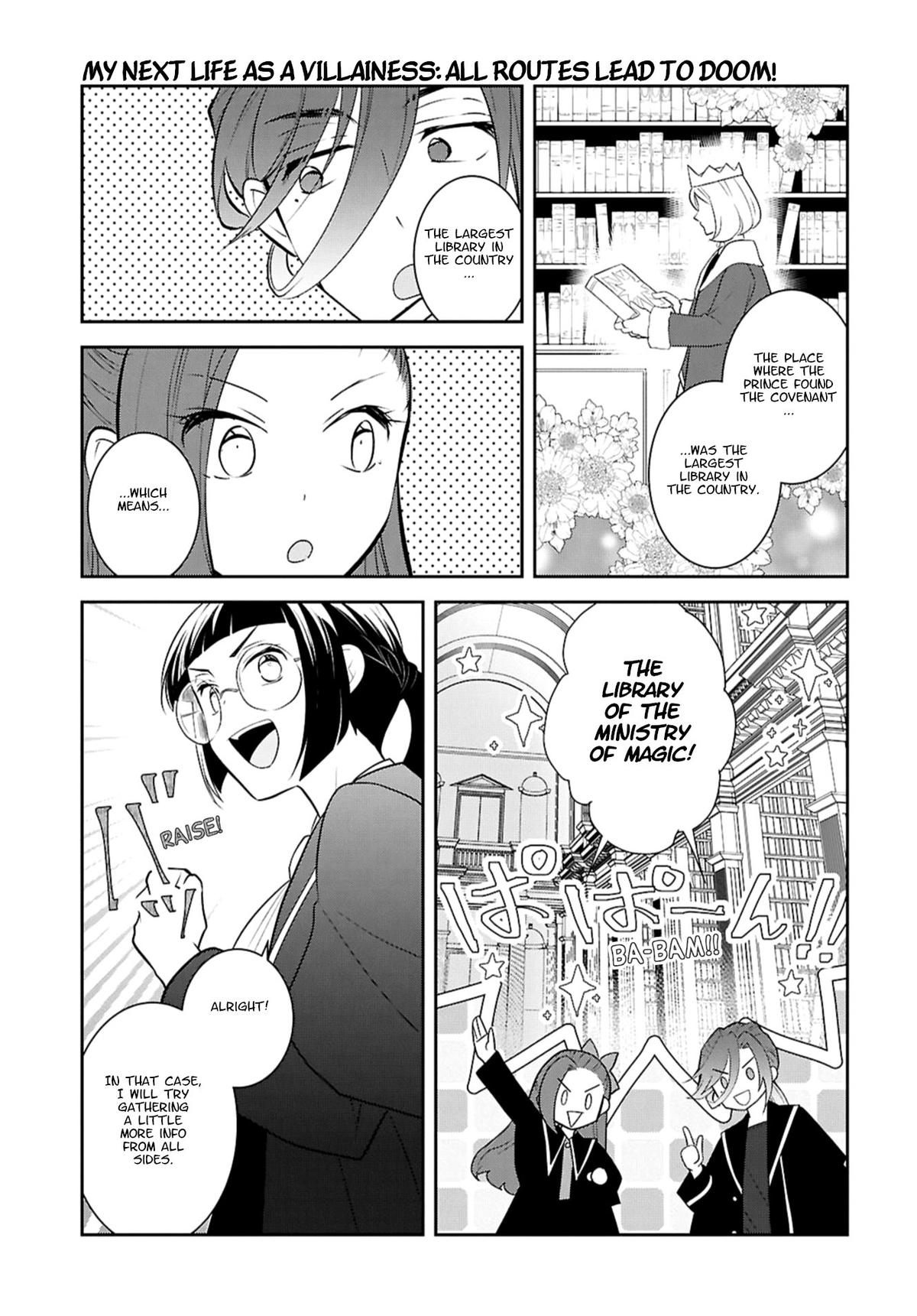 Otome Game no Hametsu Flag shika Nai Akuyaku Reijou ni Tensei shiteshimatta... Chapter 81 Page 17