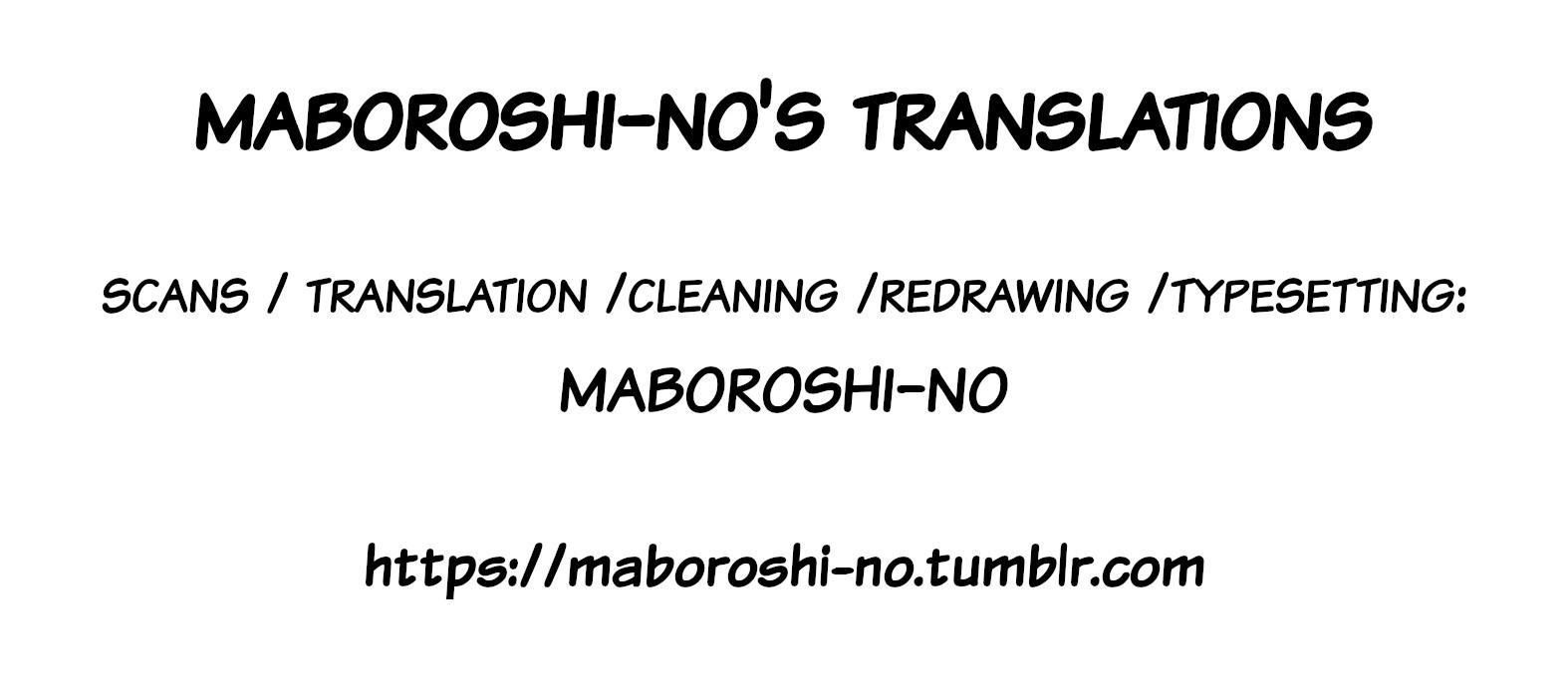 Otome Game no Hametsu Flag shika Nai Akuyaku Reijou ni Tensei shiteshimatta... Chapter 81 Page 19