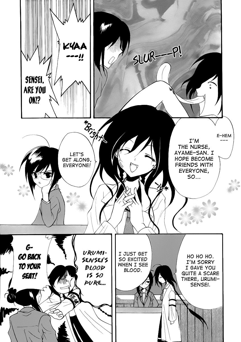 Page 48
