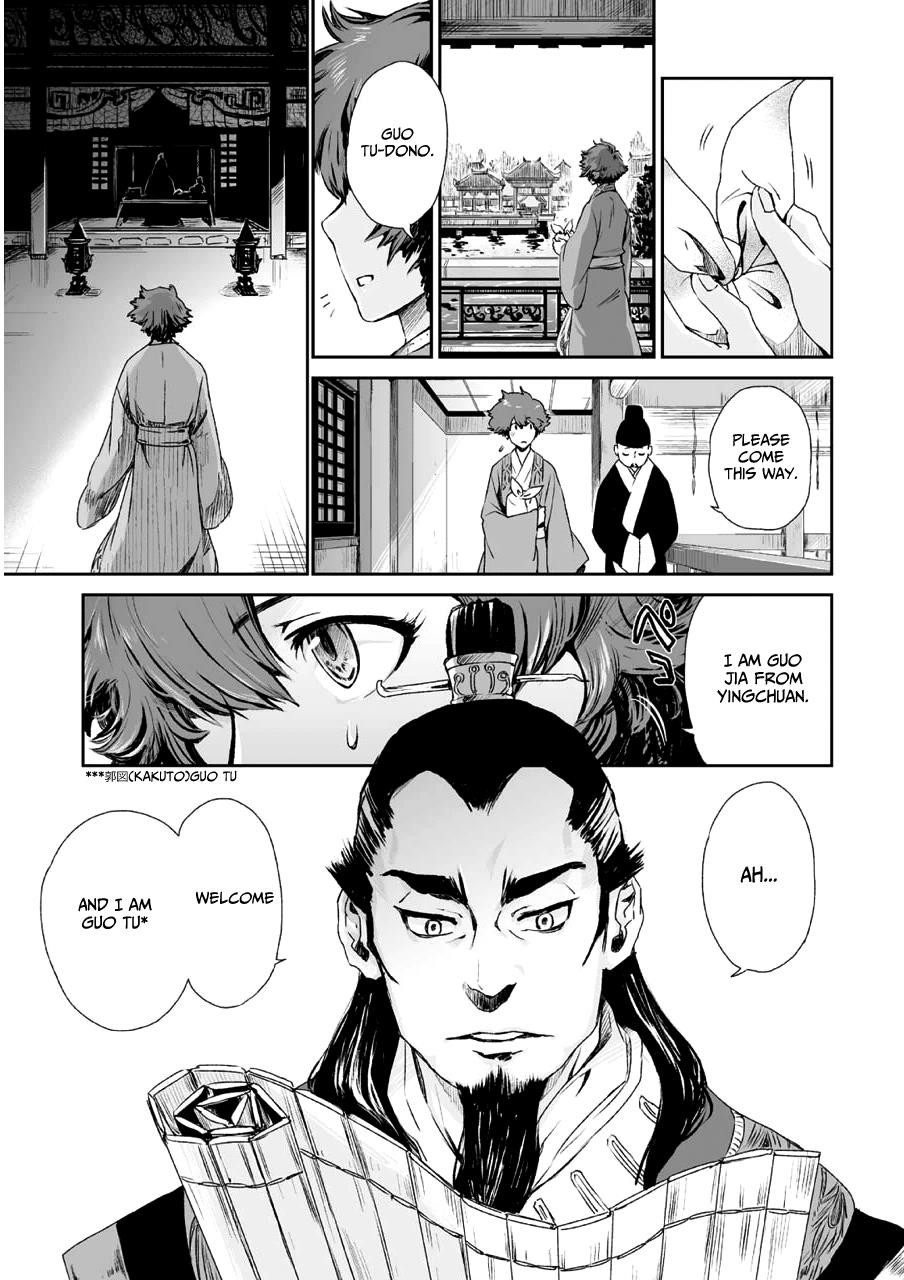 Page 26