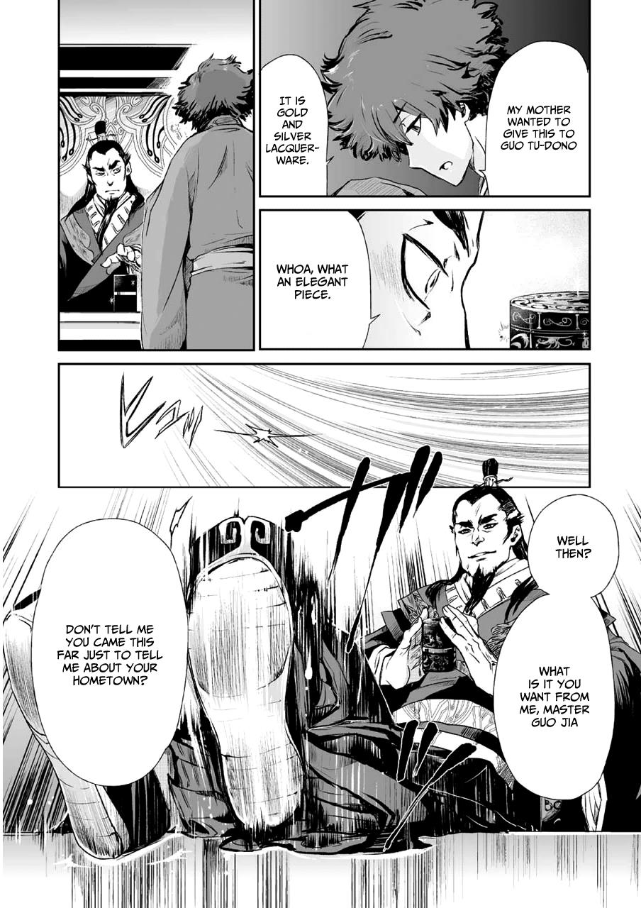 Page 28