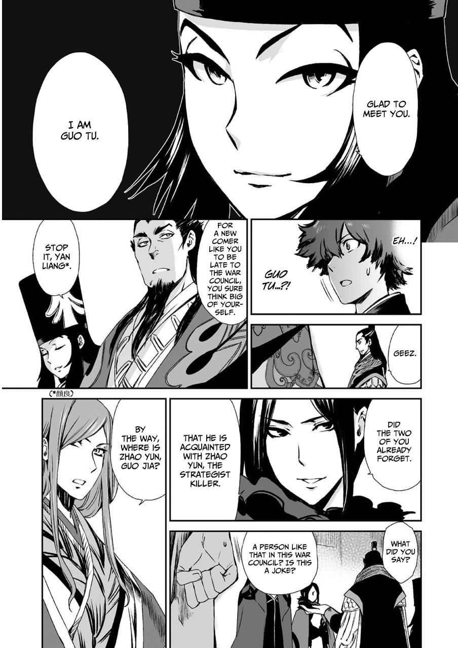 Page 31