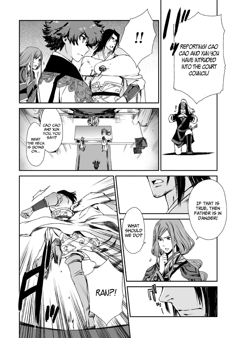 Page 25