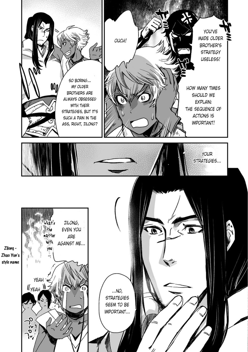 Page 18