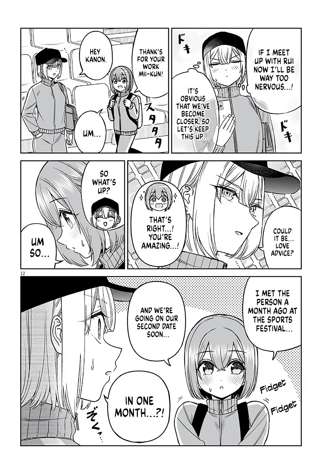 A Prince of a Friend Chapter 24 12