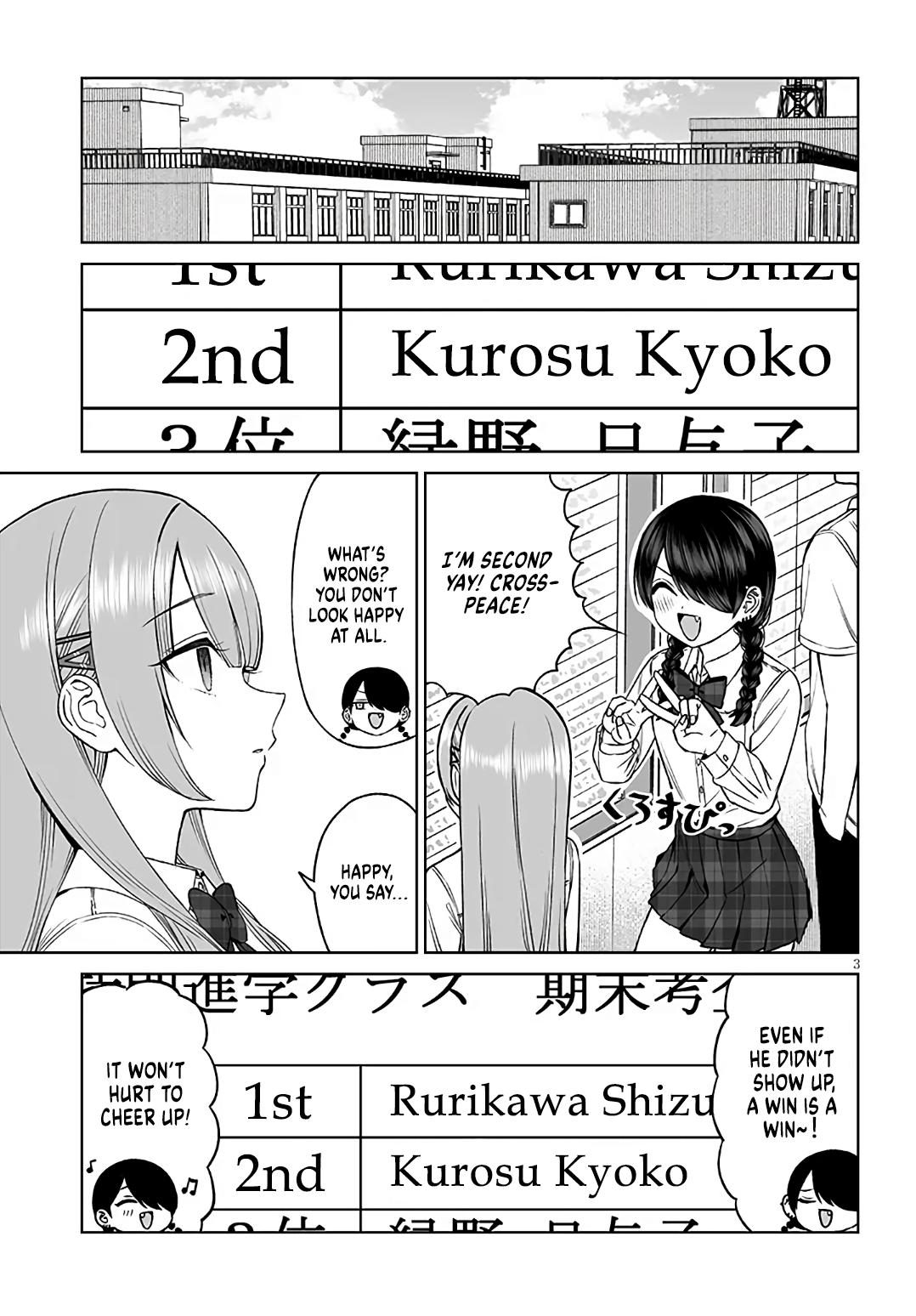 A Prince of a Friend Chapter 25 3
