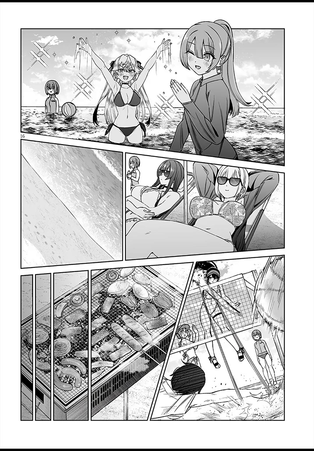 A Prince of a Friend Chapter 28 16