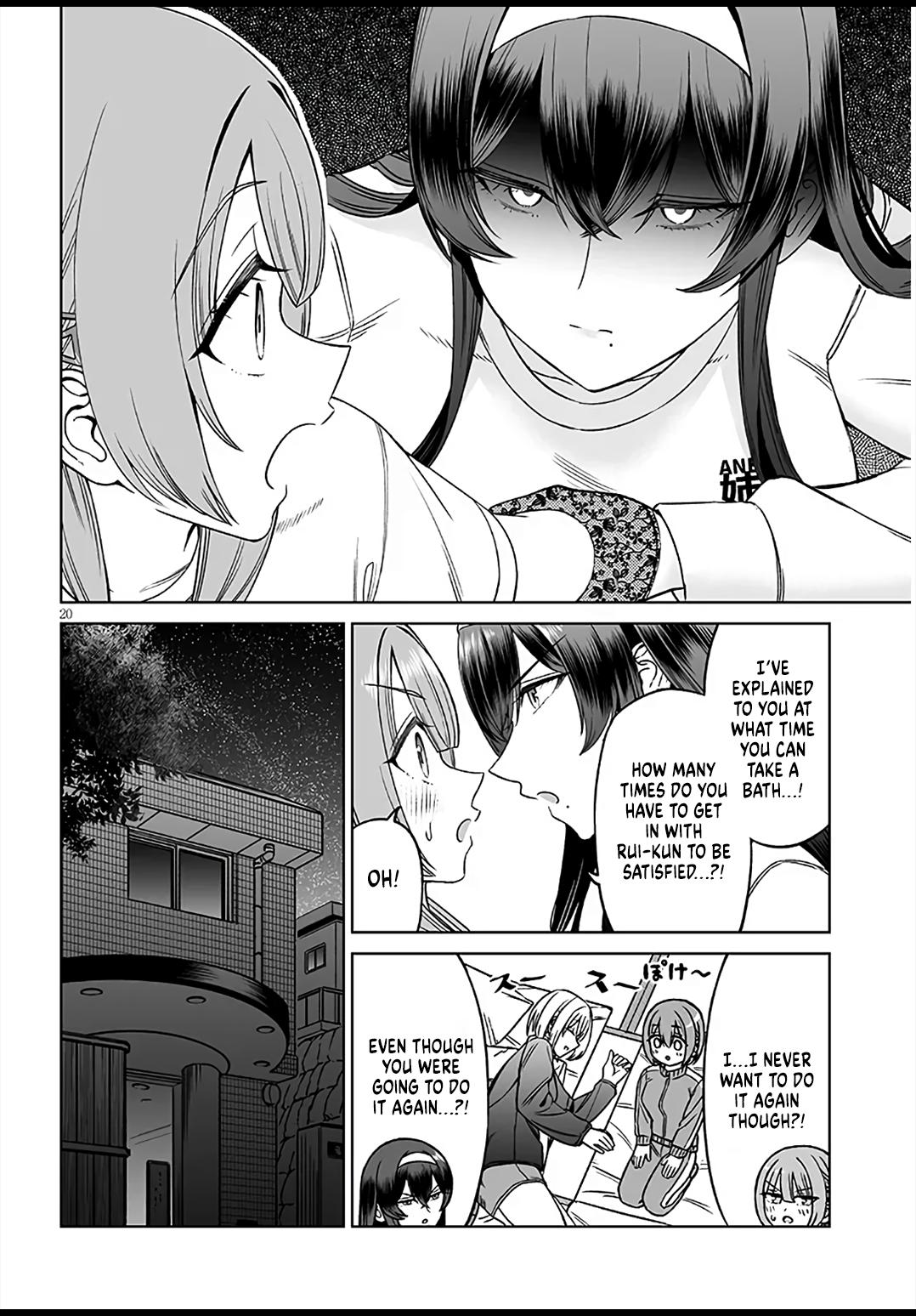 A Prince of a Friend Chapter 28 20