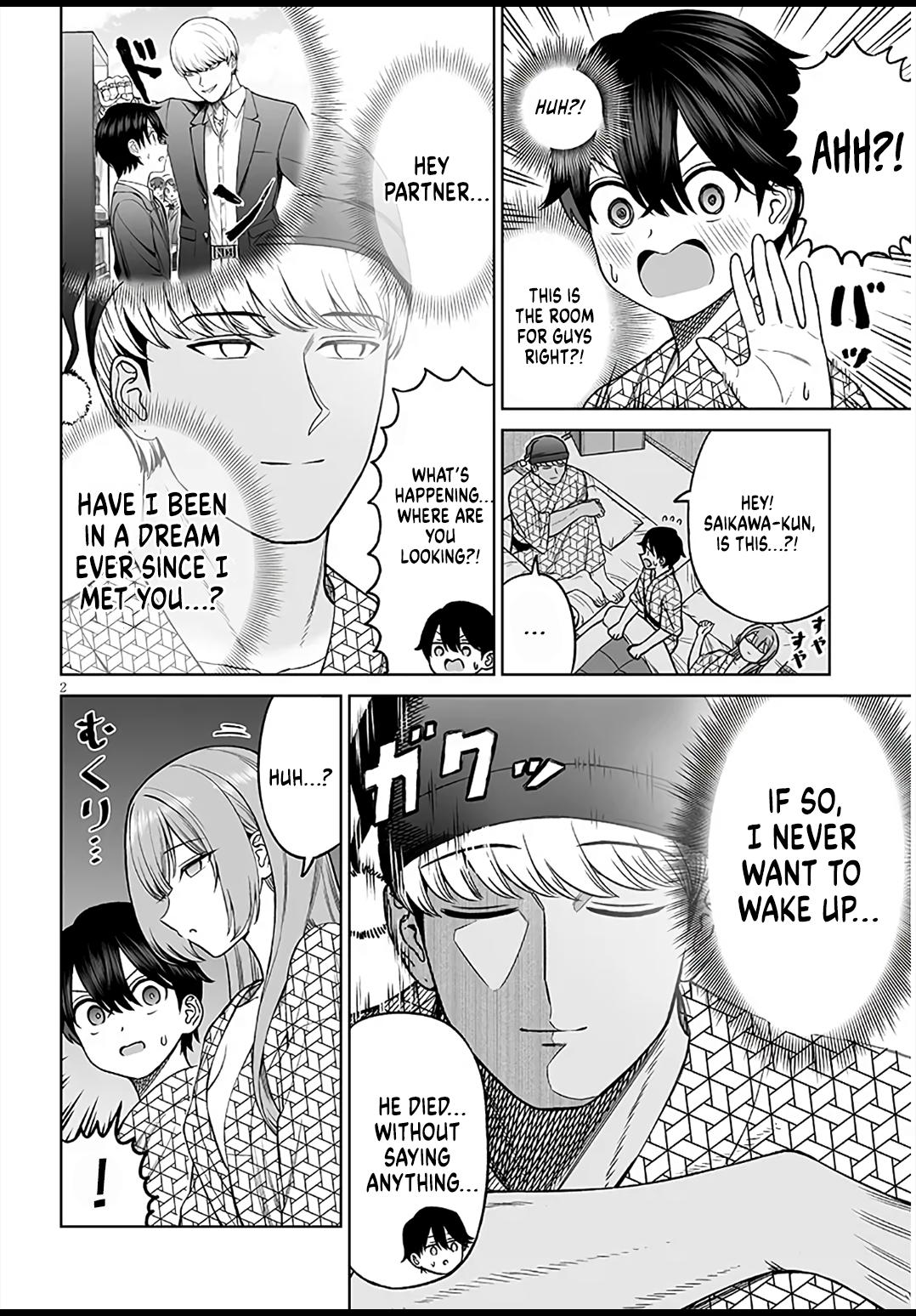 A Prince of a Friend Chapter 29 2
