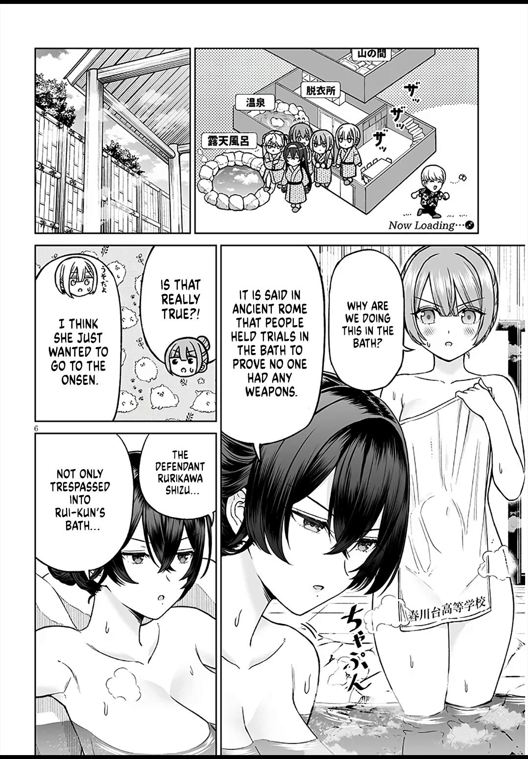 A Prince of a Friend Chapter 29 6