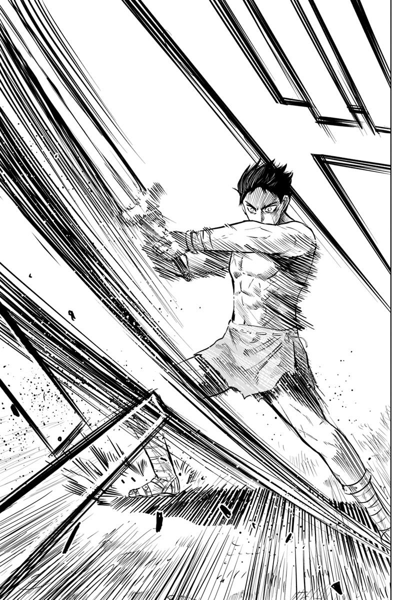 Oukoku e Tsuzuku Michi - Dorei Kenshi no Nariagari Eiyuutan Chapter 1 14