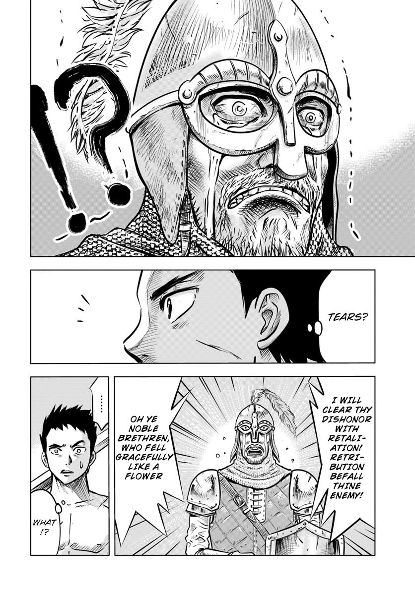 Oukoku e Tsuzuku Michi - Dorei Kenshi no Nariagari Eiyuutan Chapter 1 17