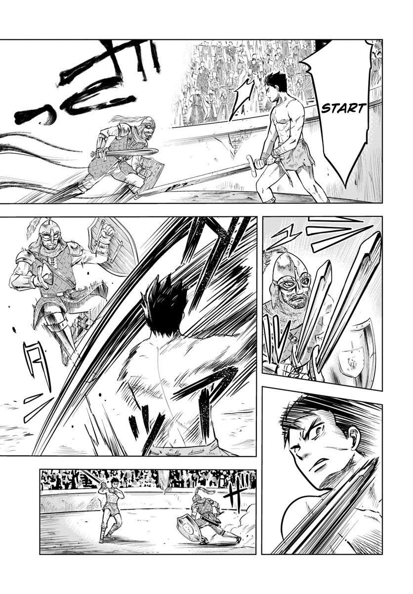 Oukoku e Tsuzuku Michi - Dorei Kenshi no Nariagari Eiyuutan Chapter 1 20