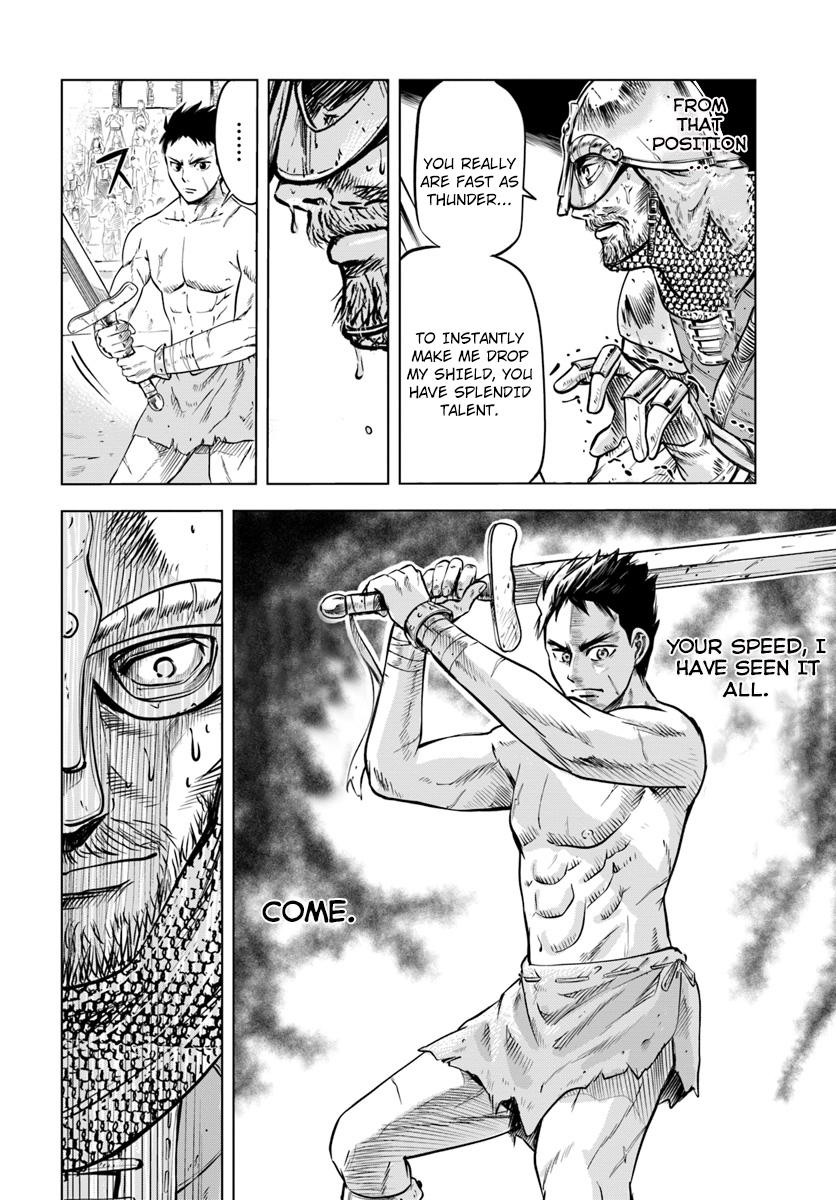 Oukoku e Tsuzuku Michi - Dorei Kenshi no Nariagari Eiyuutan Chapter 1 23