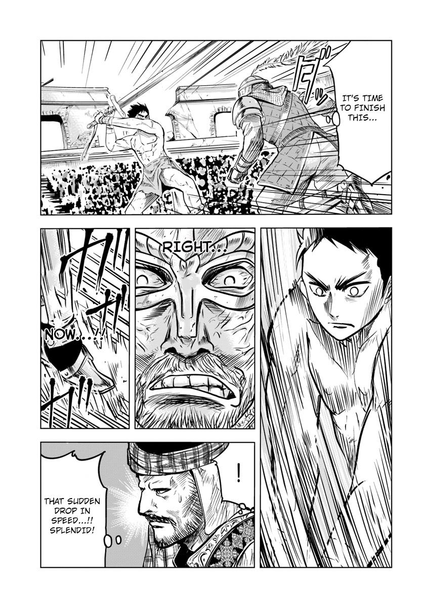 Oukoku e Tsuzuku Michi - Dorei Kenshi no Nariagari Eiyuutan Chapter 1 24