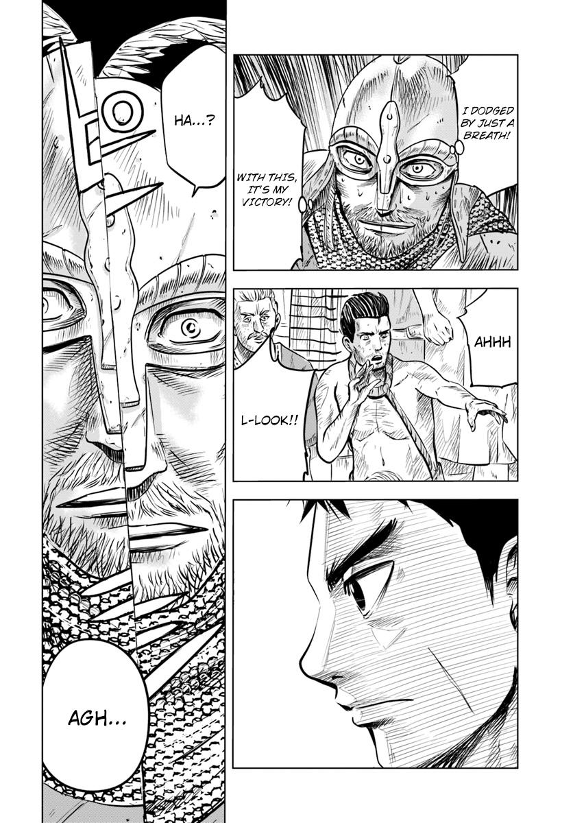 Oukoku e Tsuzuku Michi - Dorei Kenshi no Nariagari Eiyuutan Chapter 1 26