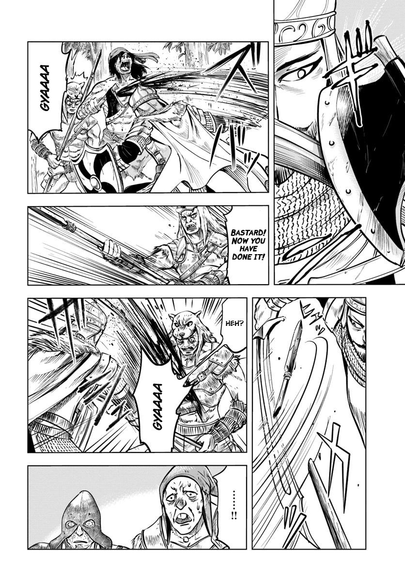 Oukoku e Tsuzuku Michi - Dorei Kenshi no Nariagari Eiyuutan Chapter 2.1 3