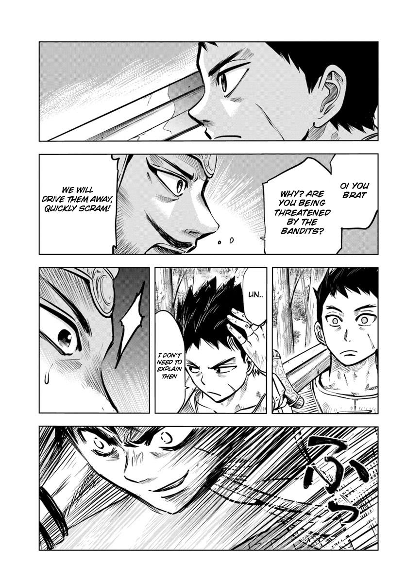 Oukoku e Tsuzuku Michi - Dorei Kenshi no Nariagari Eiyuutan Chapter 2.1 6