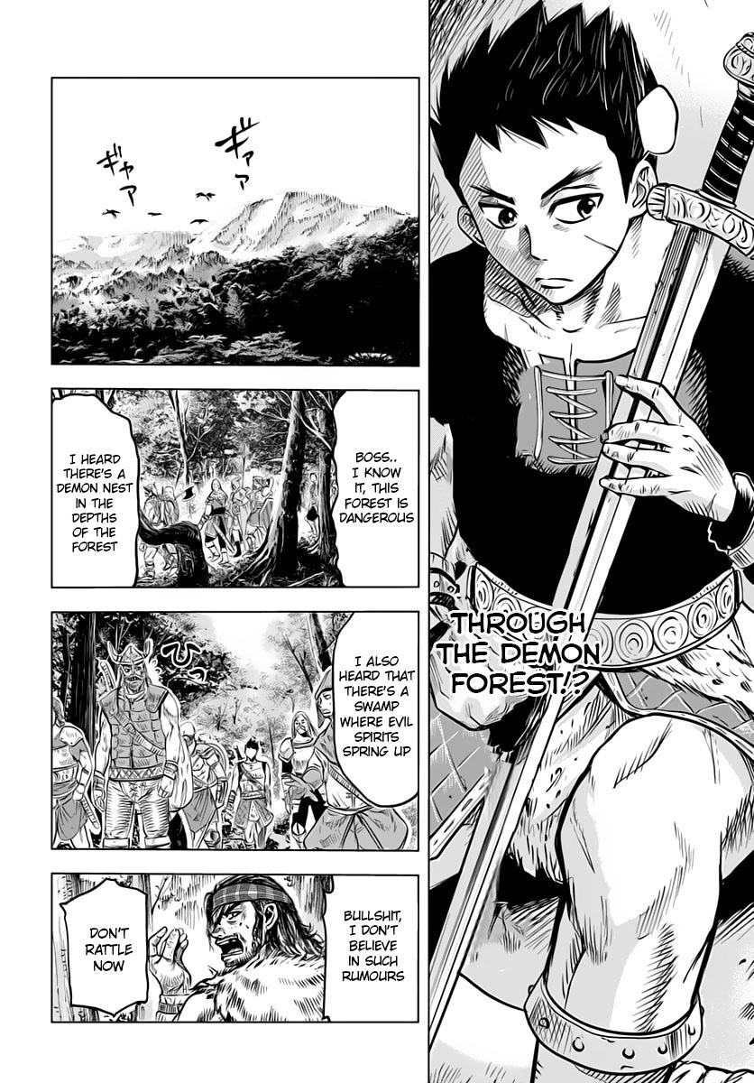 Oukoku e Tsuzuku Michi - Dorei Kenshi no Nariagari Eiyuutan Chapter 2.1 12