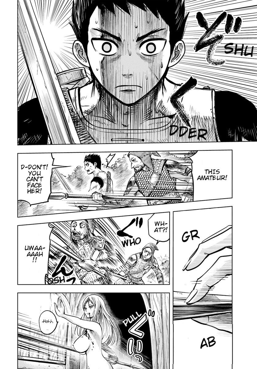 Oukoku e Tsuzuku Michi - Dorei Kenshi no Nariagari Eiyuutan Chapter 2.2 1