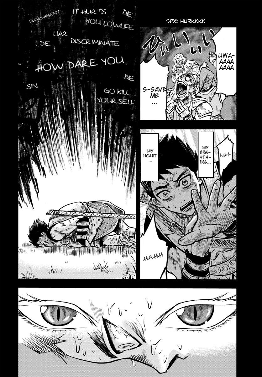 Oukoku e Tsuzuku Michi - Dorei Kenshi no Nariagari Eiyuutan Chapter 2.2 9