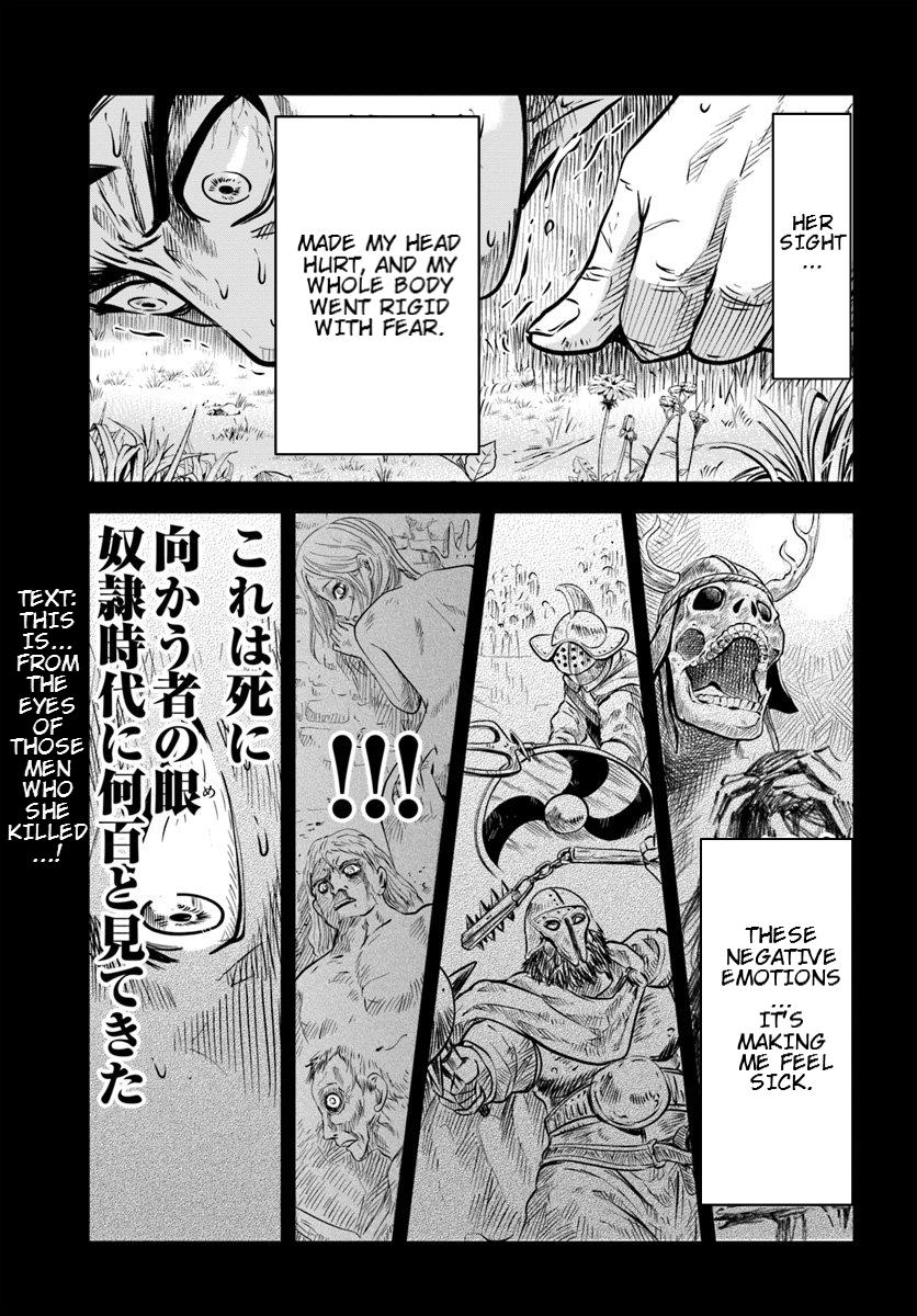 Oukoku e Tsuzuku Michi - Dorei Kenshi no Nariagari Eiyuutan Chapter 2.2 10
