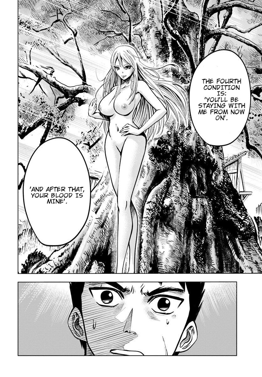Oukoku e Tsuzuku Michi - Dorei Kenshi no Nariagari Eiyuutan Chapter 2.2 15