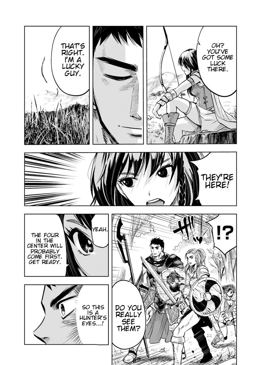Oukoku e Tsuzuku Michi - Dorei Kenshi no Nariagari Eiyuutan Chapter 5.1 9