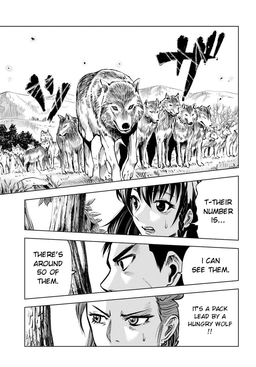 Oukoku e Tsuzuku Michi - Dorei Kenshi no Nariagari Eiyuutan Chapter 5.1 13