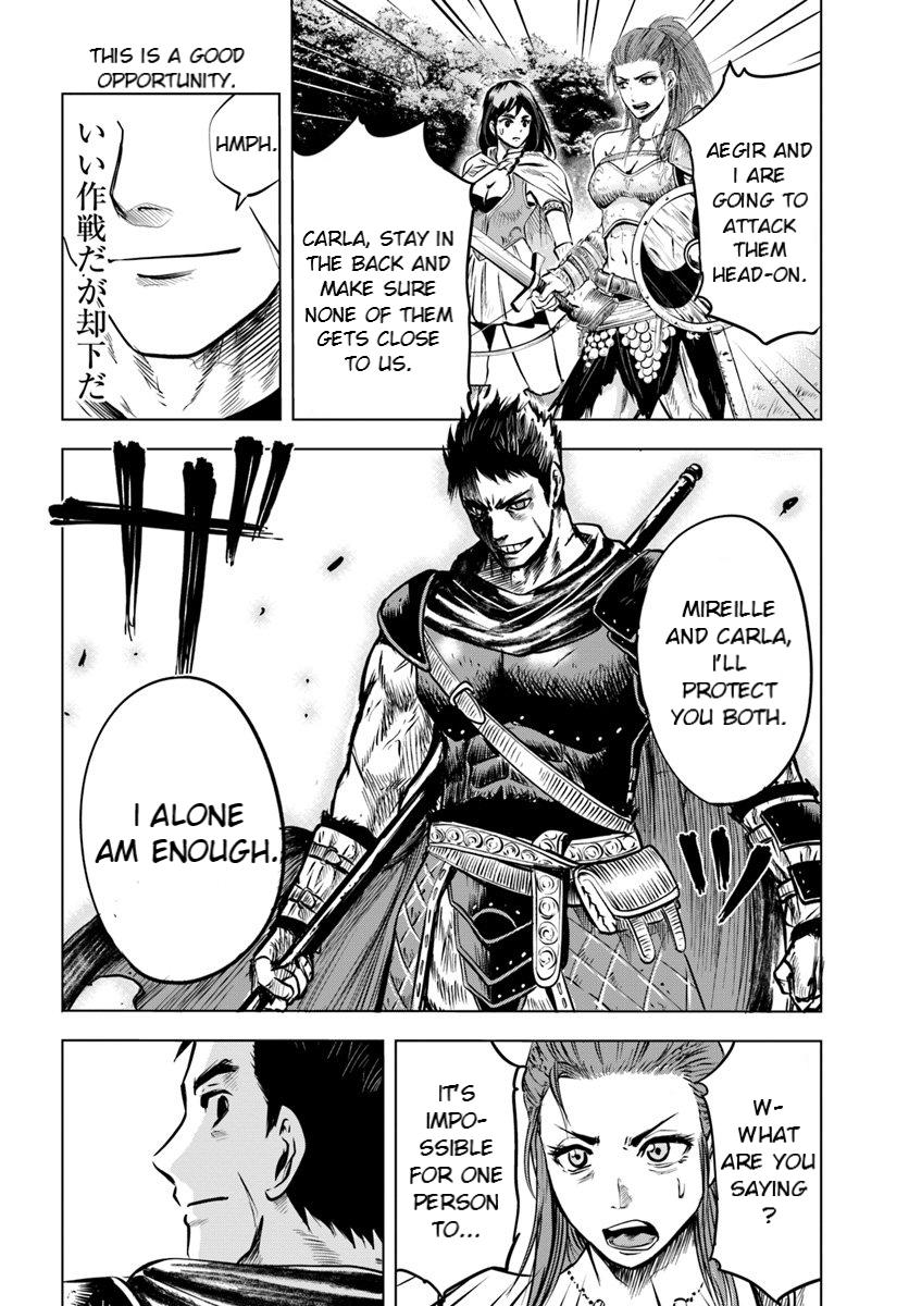 Oukoku e Tsuzuku Michi - Dorei Kenshi no Nariagari Eiyuutan Chapter 5.1 14
