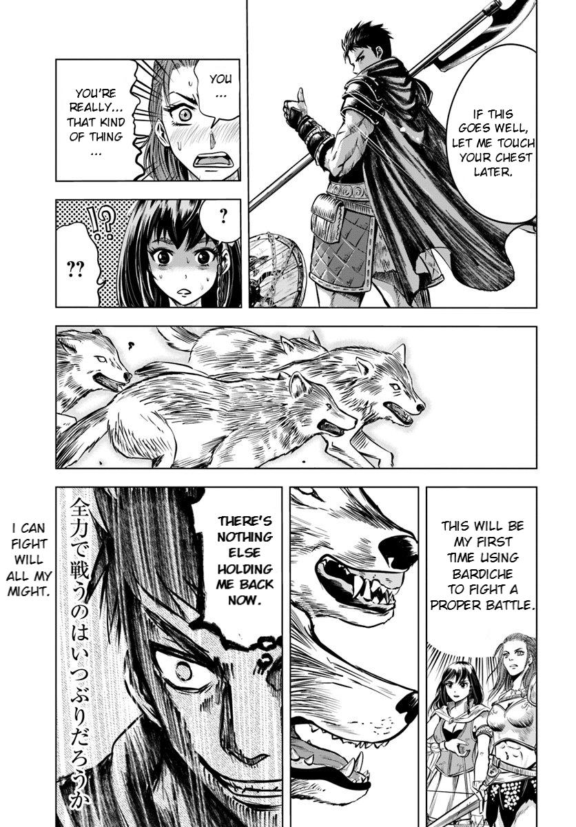 Oukoku e Tsuzuku Michi - Dorei Kenshi no Nariagari Eiyuutan Chapter 5.1 15