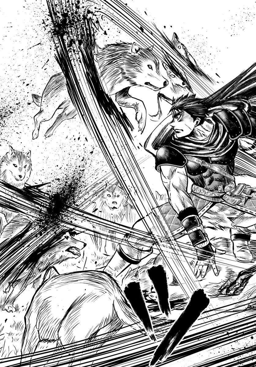 Oukoku e Tsuzuku Michi - Dorei Kenshi no Nariagari Eiyuutan Chapter 5.1 17