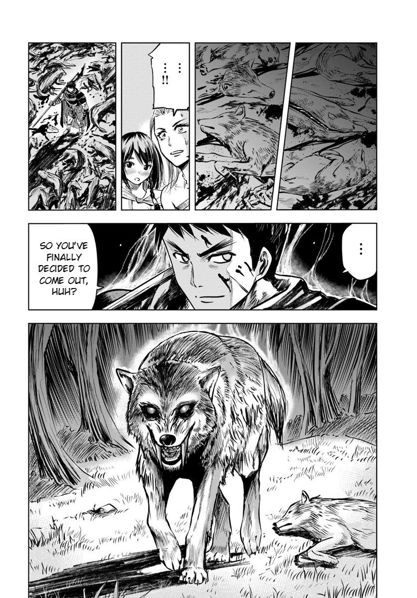 Oukoku e Tsuzuku Michi - Dorei Kenshi no Nariagari Eiyuutan Chapter 5.1 18