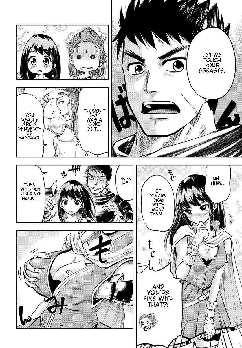 Oukoku e Tsuzuku Michi - Dorei Kenshi no Nariagari Eiyuutan Chapter 6.1 6
