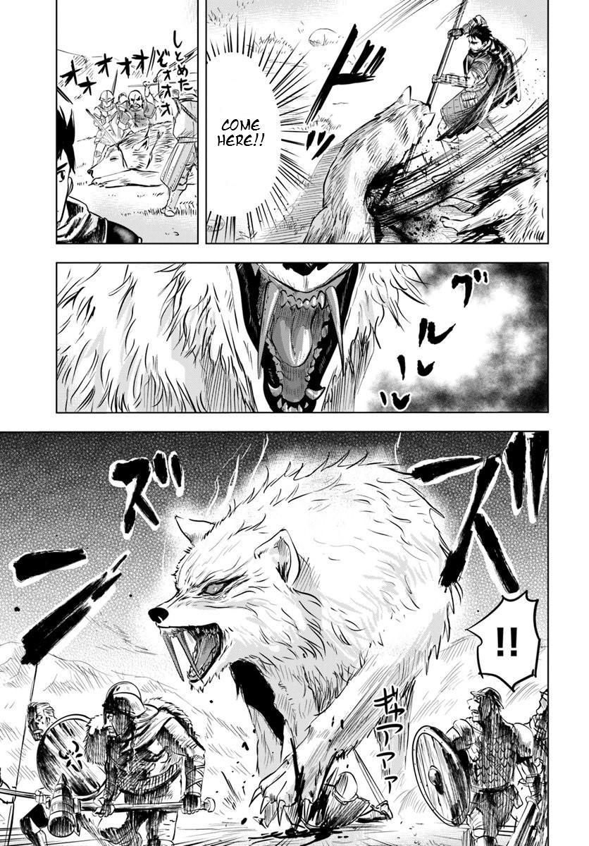 Oukoku e Tsuzuku Michi - Dorei Kenshi no Nariagari Eiyuutan Chapter 6.1 17
