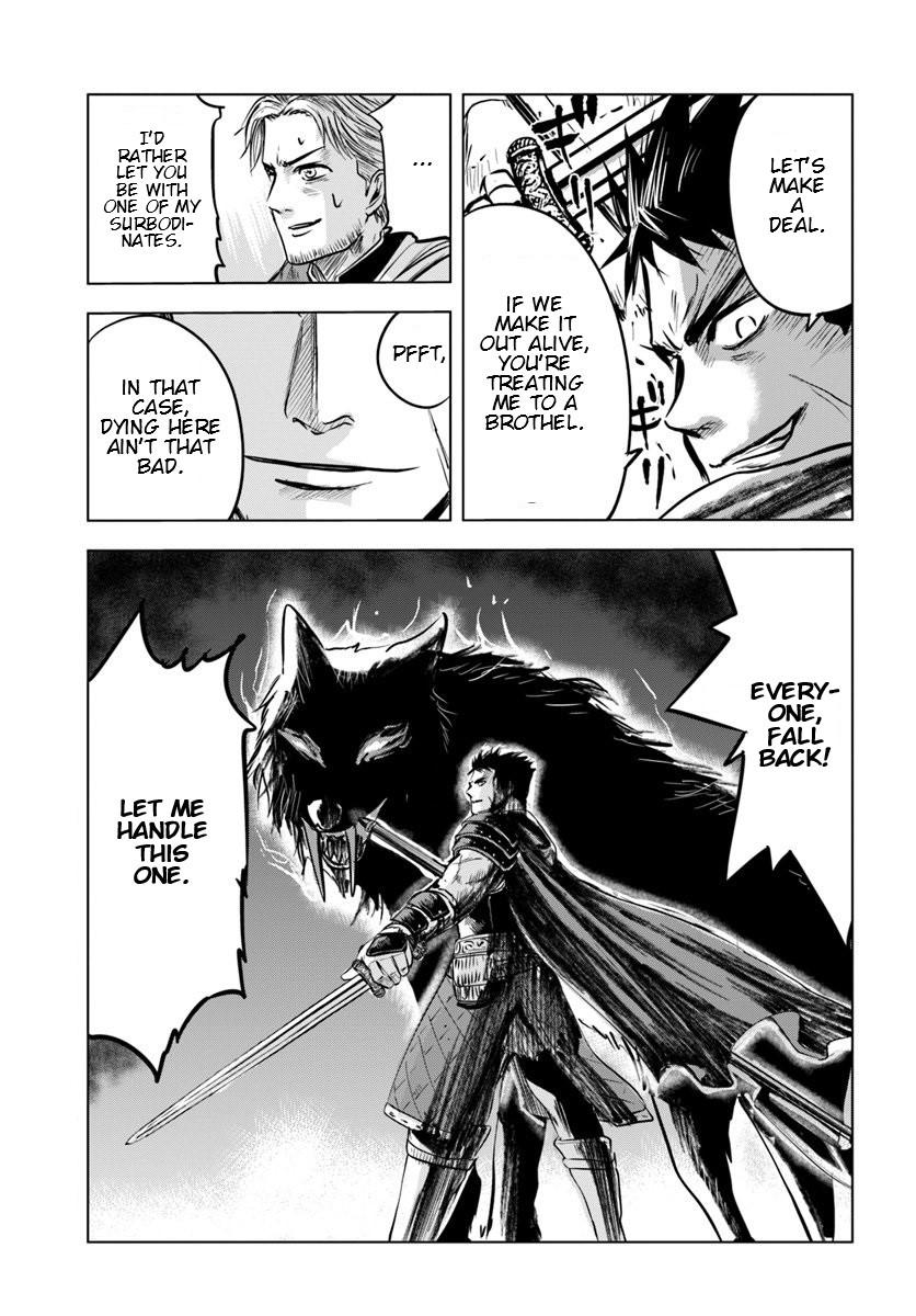 Oukoku e Tsuzuku Michi - Dorei Kenshi no Nariagari Eiyuutan Chapter 6.1 19