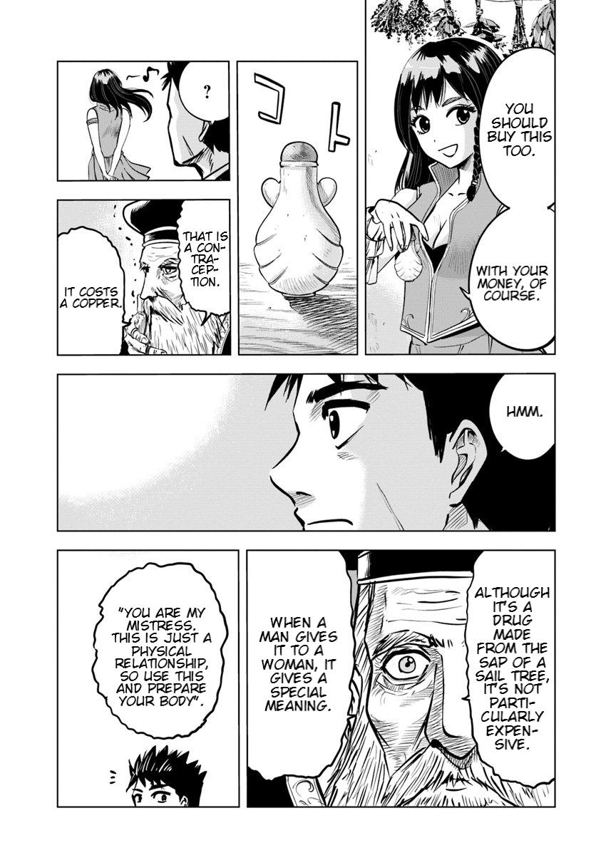 Oukoku e Tsuzuku Michi - Dorei Kenshi no Nariagari Eiyuutan Chapter 7.1 7