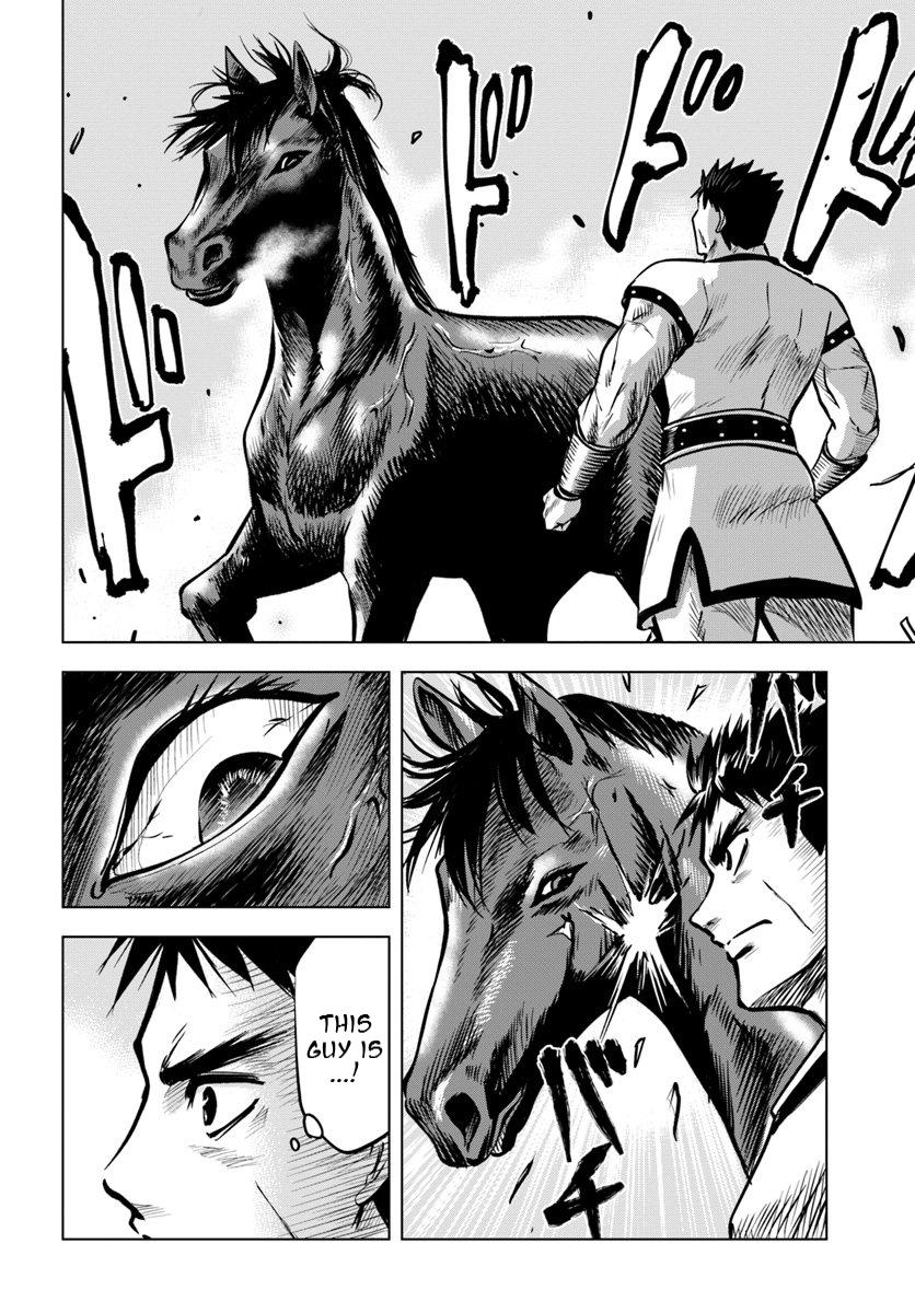 Oukoku e Tsuzuku Michi - Dorei Kenshi no Nariagari Eiyuutan Chapter 7.1 12