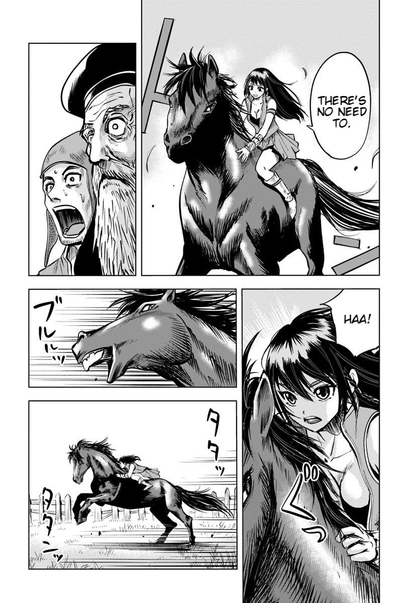 Oukoku e Tsuzuku Michi - Dorei Kenshi no Nariagari Eiyuutan Chapter 7.1 14