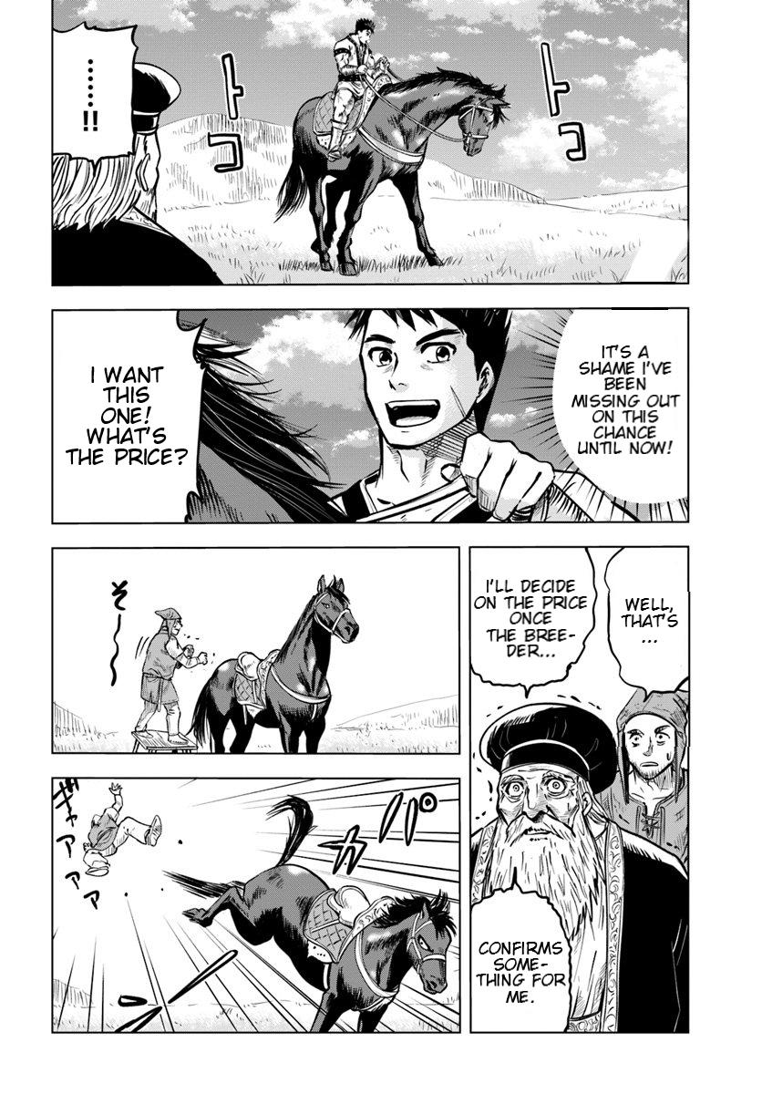 Oukoku e Tsuzuku Michi - Dorei Kenshi no Nariagari Eiyuutan Chapter 7.1 16
