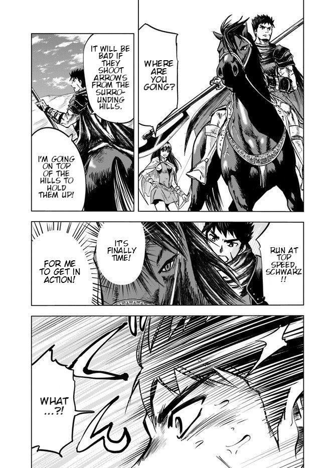 Oukoku e Tsuzuku Michi - Dorei Kenshi no Nariagari Eiyuutan Chapter 7.2 20